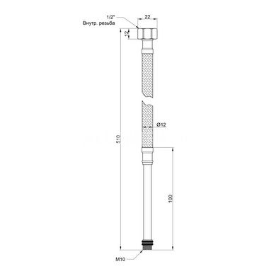 Гибкие шланги для смесителя длинная шпилька (пара) SD396 50 см