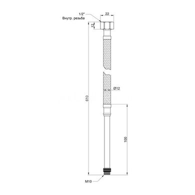 Гибкие шланги для смесителя длинная шпилька (пара) SD396 60 см