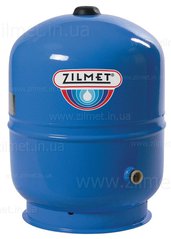 Расширительный бак для насоса Zilmet Hydro Pro 50