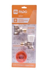Комплект кутових радіаторних кранів 1/2" Fado SER01