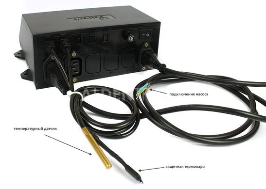 Автоматика для твердопаливного котла SP 05 LED и вентилятор наддува DP 02