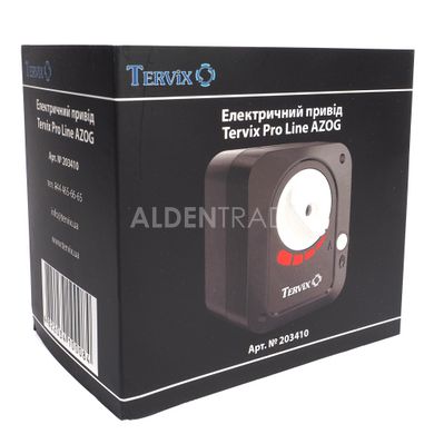Электропривод трехходового клапана Tervix Pro Line AZOG