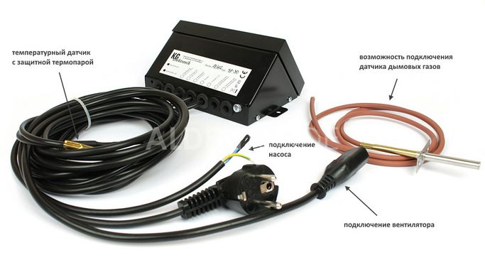Автоматика для твердопаливного котла SP-30 PID + WPA-117