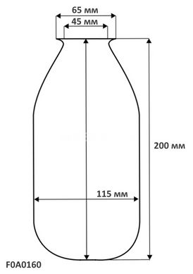 Мембрана для бака та гідроакумулятора 8-12 літрів Ø45мм SeFa
