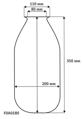 Мембрана для бака та гідроакумулятора 35-50 літрів Ø80мм SeFa