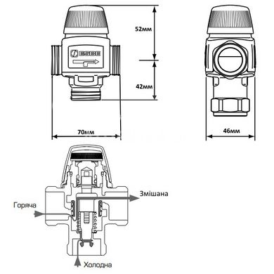 Термостатический клапан для смесителя Esbe VTA 312 1/2" 35-60°С