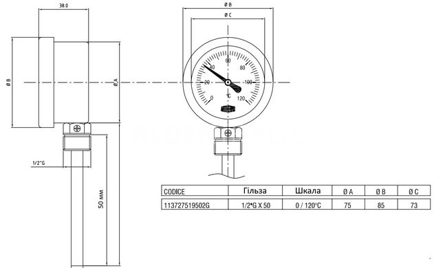 Термометр біметалевий радіальний Ø80 0...120°C L-50мм Arthermo
