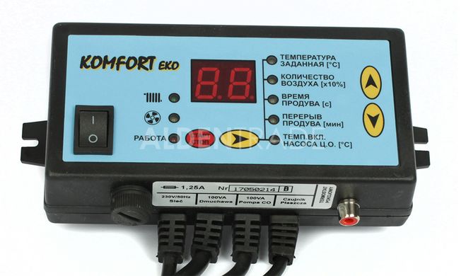 Контроллер температуры для твердотопливных котлов Komfort EKO